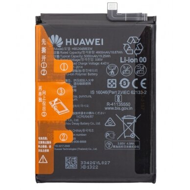 Akumuliatorius Huawei P Smart 2021 5000mAh HB526488EEW (service pack)